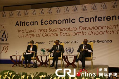 La Conférence économique africaine 2014 aura lieu à Addis-Abeba