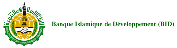 Réunion annuelle de la BID : L’Afrique sera à l’honneur