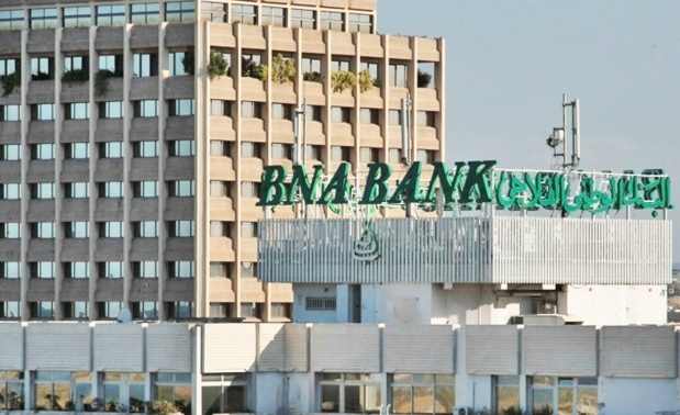Banques : La Banque Nationale Agricole de Tunisie annonce une progression de 7,5% de son produit net bancaire au premier trimestre 2024.
