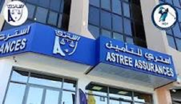 Tunisie : La compagnie ASTREE annonce une augmentation de 12,710 millions de dinars au premier semestre 2024.