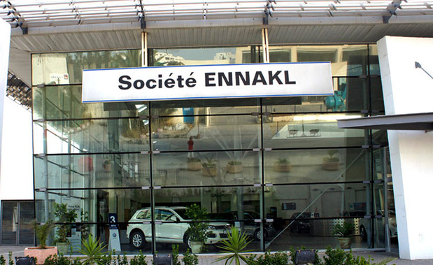 Tunisie : La société Ennakl Automobiles annonce un repli de 7,81% de son chiffre d’affaires durant l’année 2024.