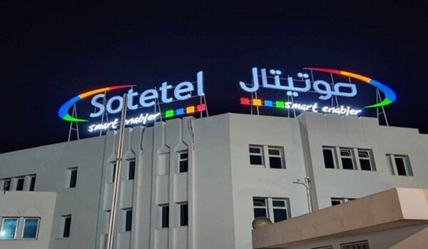 Tunisie : Progression de 8% des produits d’exploitation de la Société SOTETEL en 2024