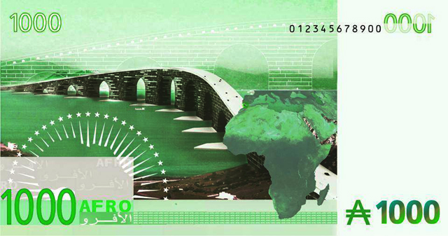 Afrique: Vers une monnaie unique africaine ?