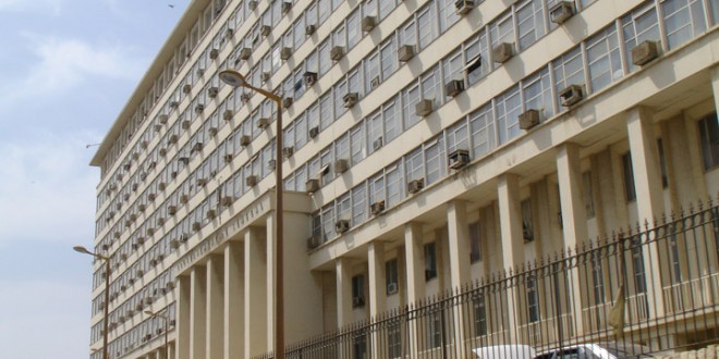 Le Building administratif, siège du gouvernement