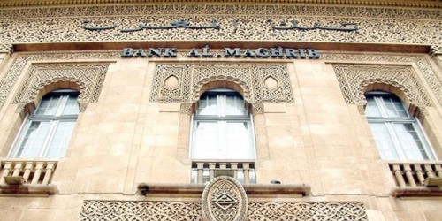 Le gouvernement marocain adopte un projet de loi sur les banques islamiques