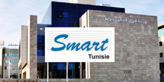 Tunisie : La Société SMART Tunisie annonce une baisse de 4% de son chiffre d’affaires au troisième trimestre 2023.