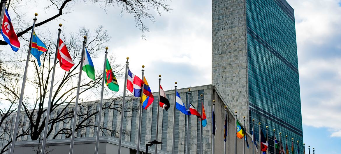 ONU Photo/Manuel Elías Le bâtiment du Secrétariat des Nations Unies, à New York.