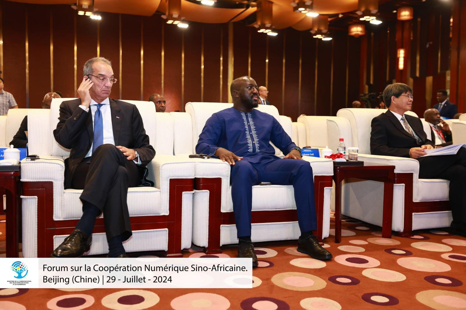 Forum sur la coopération numérique sino-africaine :Le ministre Alioune Sall décline les ambitions du Sénégal