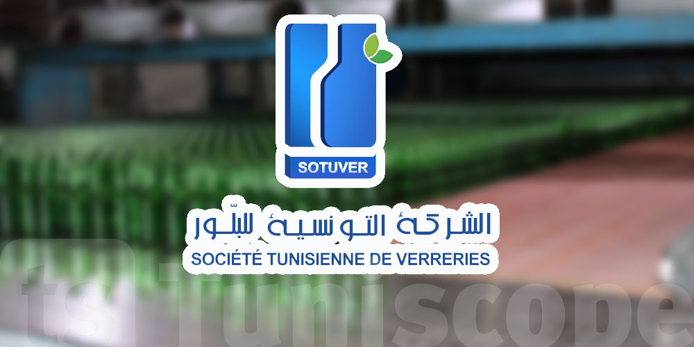 Tunisie : Baisse de 39% du chiffre d’affaires de la société SOTUVER au premier semestre 2024.