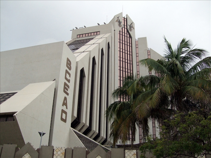 Banques :  Entre résilience de la place de Dakar, exigences du marché et de conformité, le curseur navigue