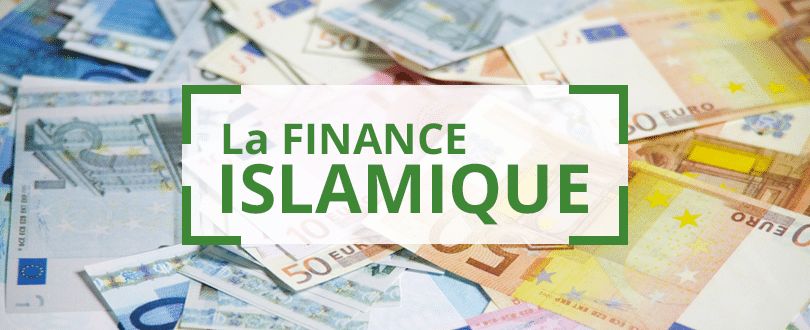 Le Sénégal remboursera près de 12 milliards de FCFA de dettes islamiques le 26 janvier 2025.