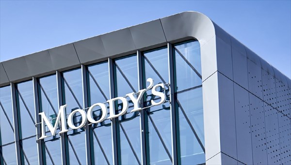 Moody's relève la note de la Tunisie à Caa1 et maintient une perspective stable.