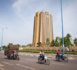 Mali: 26,038 milliards de bons et obligations du trésor levés sur le marché financier de l’UEMOA.