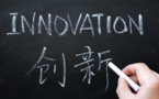 Innovation : La Chine rejoint le cercle restreint des 25 nations les plus dynamiques