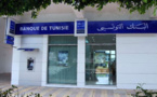 Banques : La Banque de Tunisie annonce un bénéfice net de 161,362 millions de dinars en 2021.