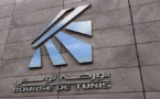 Bourse de Tunis : Progression de 9,3% du résultat global des sociétés cotées au premier semestre 2024