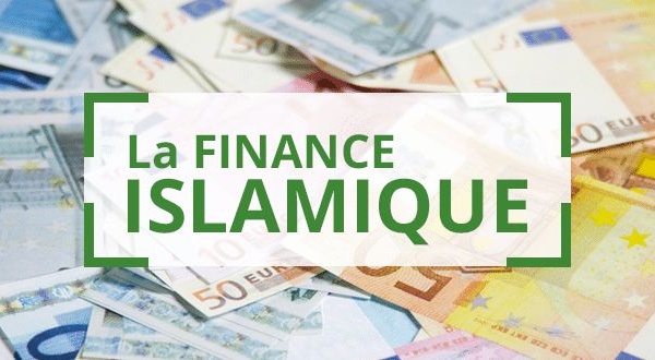 Le Sénégal remboursera près de 12 milliards de FCFA de dettes islamiques le 26 janvier 2025.